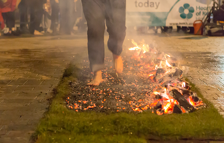 Firewalk
